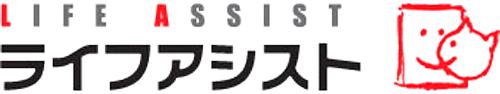 ライフアシスト